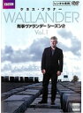 【中古】《ケースなし》刑事ヴァランダー シーズン2 全3巻セット 【訳あり】s20236【レンタル専用DVD】