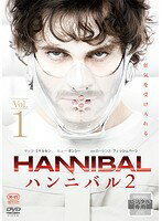 【中古】HANNIBAL ハンニバル シーズン2 全6巻セット【訳あり】s26515【レンタル専用DVD】