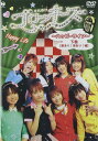 【中古】《ケースなし》それゆけ!ゴロッキーズ THE DVD Vol.2 b43390【中古DVD】