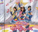 【中古】シングルV タンタンターン！ / MilkyWay a1198【中古DVD】