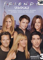 ����šۡԥ������ʤ��եե�� SEASON9 3���������b43182�ڥ�󥿥�����DVD��