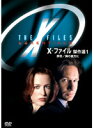 【中古】《ケースなし》X-ファイル 傑作選 (2巻抜け)計3巻セット【訳あり】s20216【中古DVDレンタル専用】