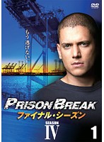 【中古】《ケースなし》プリズン・ブレイク ファイナル・シーズン (12巻抜け) 計11巻セット S27404【レンタル専用DVD】