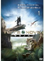 ����šۡԥ������ʤ���TERRA NOVA �ƥ�Υ� 1 b50265�ڥ�󥿥�����DVD��