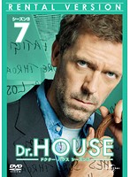 【中古】《ケースなし》Dr.HOUSE シーズン3 Vol.7 b50238【レンタル専用DVD】