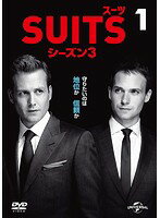 【中古】《ケースなし》SUITS/スーツ シーズン3 VOL.1 b50170【レンタル専用DVD】(2.0)