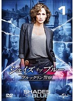 【中古】《ケースなし》シェイズ・オブ・ブルー ブルックリン警察 全7巻セット【訳あり】s20265【
