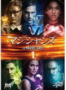 【中古】《ケースなし》マジシャンズ(1、2巻抜け)計5巻セット s20424【レンタル専用DVD】