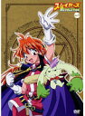 【中古】《ケースなし》スレイヤーズREVOLUTION VOL.1 b43756【レンタル専用DVD】