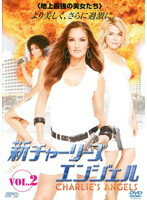 【中古】《ケースなし》新チャーリーズ・エンジェル 2【訳あり】b50289【レンタル専用DVD】