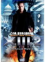 【中古】《ケースなし》XIII2:THE SERIES サーティーン2:ザ・シリーズ vol.1 b50181【レンタル専用DVD】