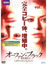【中古】《ケースなし》オーファン・ブラック〜暴走遺伝子 全5巻セット 【訳あり】s20214【レンタル専用DVD】