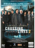 【中古】クロッシング・ライン シーズン2 全6巻セット【訳あり】s20232【中古DVDレンタル専用】