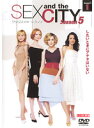 【中古】《ケースなし》セックス・アンド・ザ・シティ シーズン5 全2巻セット s20225【レンタル専用DVD】