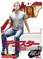 Rakuten - 【中古】《ケースなし》デクスター シーズン5 Vol.1 b50218【レンタル専用DVD】