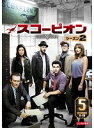 【中古】《ケースなし》SCORPION スコーピオン シーズン2 Vol.5 【訳あり】b43192【レンタル専用DVD】