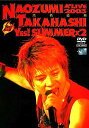 【中古】Yes！SUMMER×2 / 高橋直純 a1273【中古DVD】