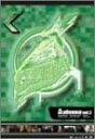 【中古】Clubteria Vol.3【訳あり】a1275【中古DVD】
