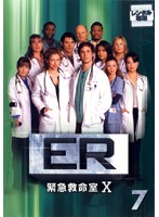 šۡԥʤER۵޵̿ 10 ƥ 7 b46799ڥ󥿥DVD