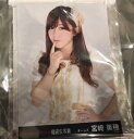 【中古】AKB48 宮崎美穂 10枚セット p1【中古写真】