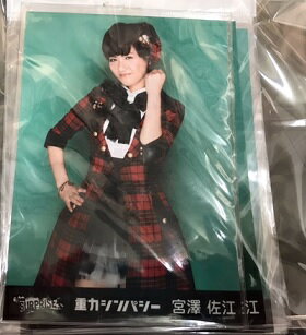 【中古】AKB48 宮澤佐江 10枚セット p2【中古写真】