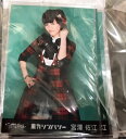 【中古】AKB48 宮澤佐江 10枚セット p2【中古写真】