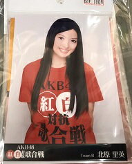 【中古】48グループ(AKB48,SKE48,NMB48,他) 写真 30枚セット【中古写真】