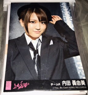 メール便：可規格番号：syasin-61JANコード：【商品説明】48グループ(AKB48,SKE48,NMB48,他) 写真セット 30枚 内田眞由美等 被りはありません。ランダムになります。出品の都合上、グループに偏りが生じる場合がございます。48グループでの出品となりますのでAKB、SKE、NMB全てのグループが入っているとは限りません。まれに他アイドルが混ざってしまう場合がございますが、返品交換はお受けできません。ご了承をお願い致します。【商品説明】こちらの商品は中古品となっております。 お間違えのないようにお願いします。 記載のない特典につきましては封入の保証はしておりません。 必要である場合は、事前のお問合せをお願いいたします。 購入後の特典不備による返品・交換は対応いたしかねます。