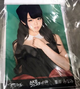 【中古】AKB48 峯岸みなみ 10枚セット p1【中古写真】