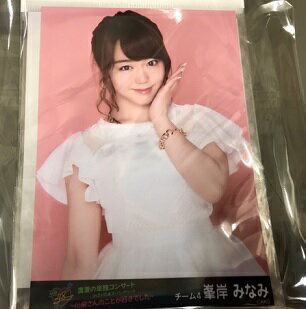 【中古】AKB48 峯岸みなみ 10枚セット p1【中古写真】