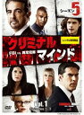 【中古】《ケースなし》クリミナル・マインド FBI vs. 異常犯罪 シーズン5 全11巻セット【訳あり】s20256【中古DVDレンタル専用】