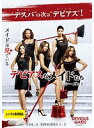 【中古】《ケースなし》デビアスなメイドたち シーズン1 全6巻セット【訳あり】s20296【レンタル専用DVD】