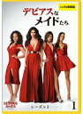 【中古】《ケースなし》デビアスなメイドたち シーズン3 全6巻セット【訳あり】s20423【レンタル専用DVD】