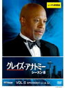 【中古】《ケースなし》グレイズ・アナトミー シーズン8 VOL.6 b50118【レンタル専用DVD】