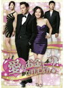 【中古】《ケースなし》愛もお金になりますか?vol.1 b43802【レンタル専用DVD】