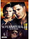 【中古】《ケースなし》SUPERNATURAL スーパーナチュラル VII <セブンス・シーズン> Vol.6 b50706【レンタル専用DVD】