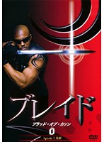 【中古】《ケースなし》ブレイド ブラッド・オブ・カソン 0 b15502【レンタル専用DVD】