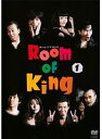 【中古】《ケースなし》●Room Of King (2巻抜け) 計3巻セット s20516【レンタル専用DVD】