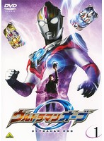 【中古】ウルトラマンオーブ 全8巻セット【訳あり】s20618【中古DVDレンタル専用】