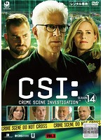 ����šۡԥ������ʤ���CSI:�ʳ��ܺ��� SEASON 14 VOL.3 b44557�ڥ�󥿥�����DVD��