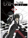 【中古】《ケースなし》モノクローム・ファクター Vol.1 b44623【レンタル専用DVD】