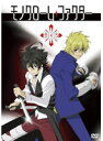 【中古】《ケースなし》モノクローム・ファクター Vol.2 b44624【レンタル専用DVD】