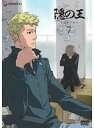 【中古】《ケースなし》隠の王 第7巻 b50688【レンタル専用DVD】