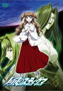 【中古】風のスティグマ 第6章 スペシャル・エディション (限定版) a1390【中古DVD】