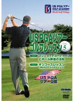 楽天市場】pgaツアーゴルフレッスン usの通販