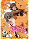 【中古】《ケースなし》純情ロマンチカ 2 b44203【レンタル専用DVD】