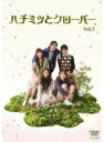 【中古】《ケースなし》ハチミツとクローバー TVドラマ版 全6巻セット 【訳あり】s20680【レンタル専用DVD】