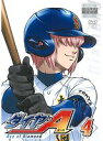 【中古】《ケースなし》ダイヤのA 4 b44231【レンタル専用DVD】