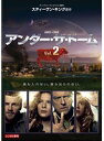 【中古】《ケースなし》アンダー・ザ・ドーム Vol.2 【訳あり】b44667【レンタル専用DVD】