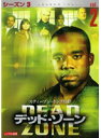 【中古】《ケースなし》デッド・ゾーン シーズン3 Vol.2【訳あり】 b44629【レンタル専用DVD】